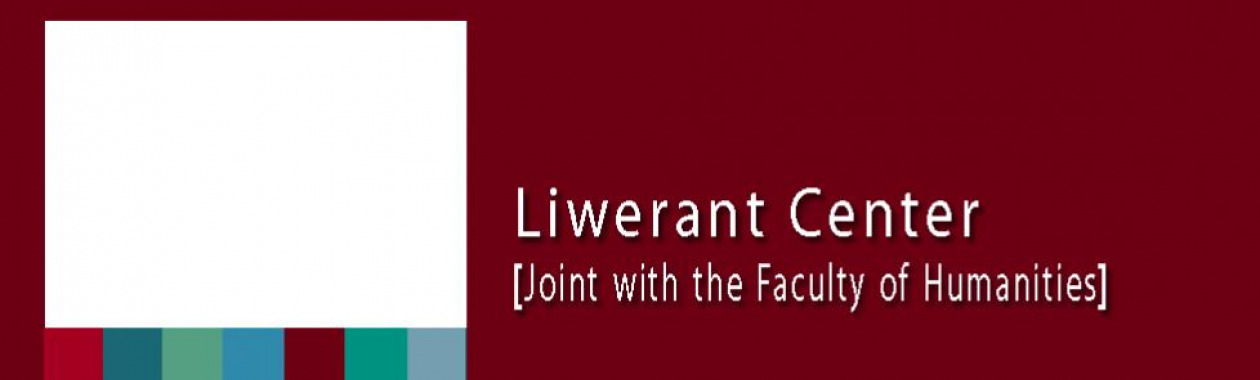 Liwerant